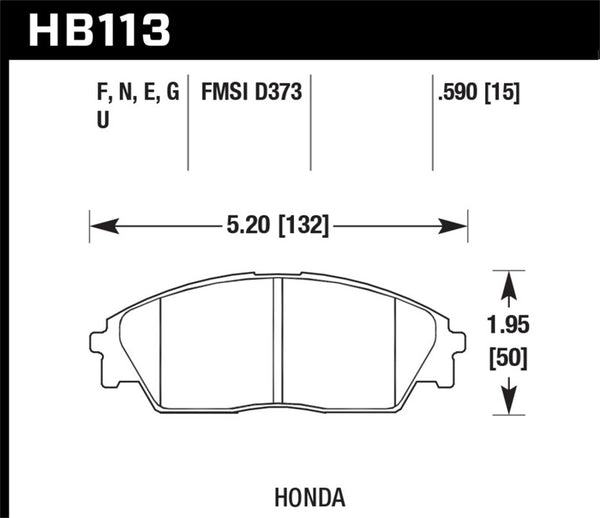 Hawk HB113D.590 90-91 Honda Civic 1.6L RT Front ER-1 Brake Pads